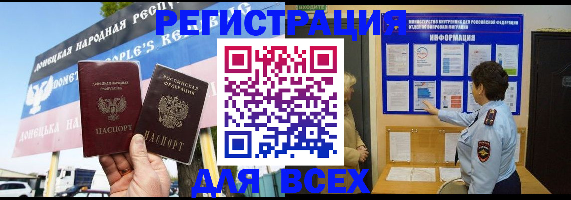 форма 3 в Чайковском